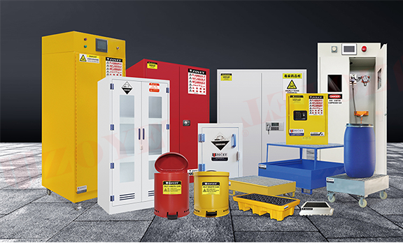 腐蝕性化學品安全柜的規(guī)格和特點