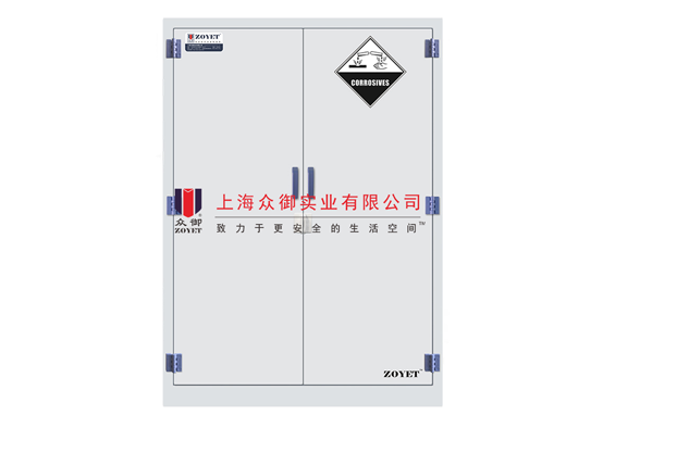 感謝重慶某大學(xué)采購(gòu)我公司pp柜