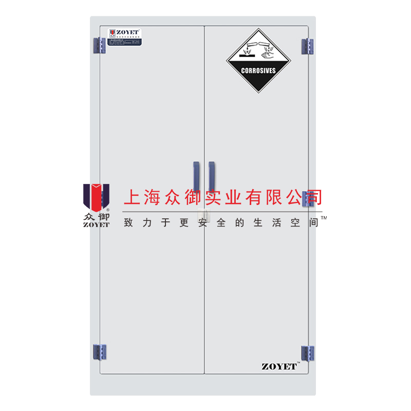 60加侖強(qiáng)堿柜